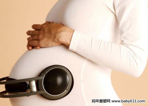 准妈妈怎样根据性格选择胎教音乐