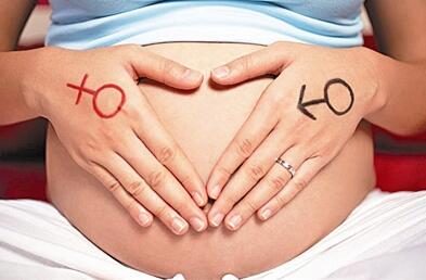 孕前多吃水果蔬菜易生女孩