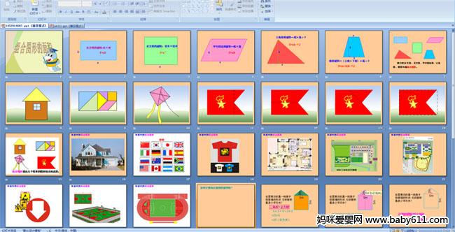 ���ͼ�ε����