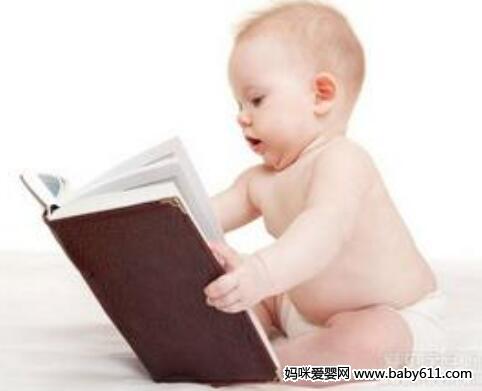 家庭是早期教育的学校