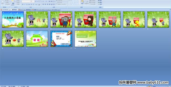 ��������С����