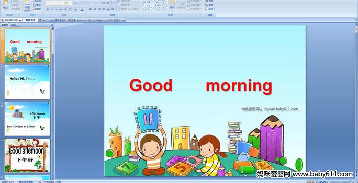 ׶԰аӢμGood       morning