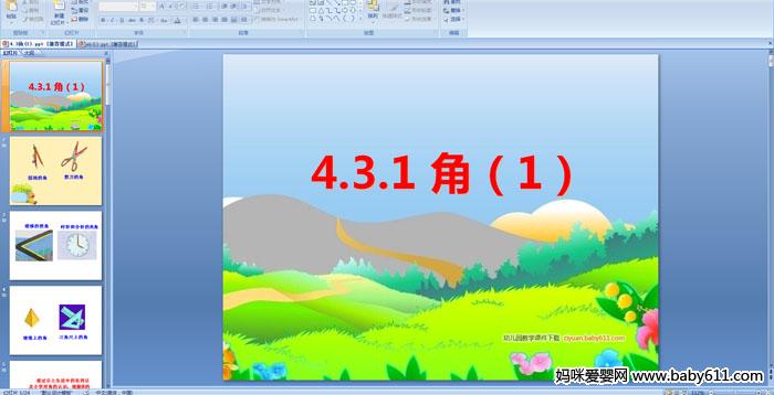 4.3.1 �ǣ�1��