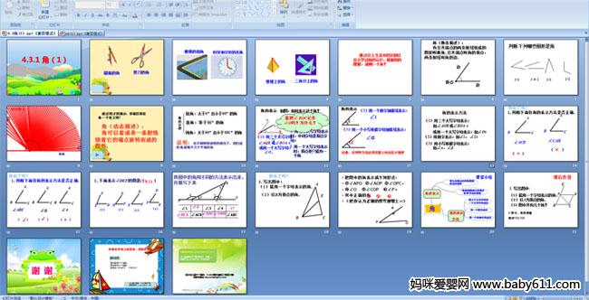 4.3.1 �ǣ�1��