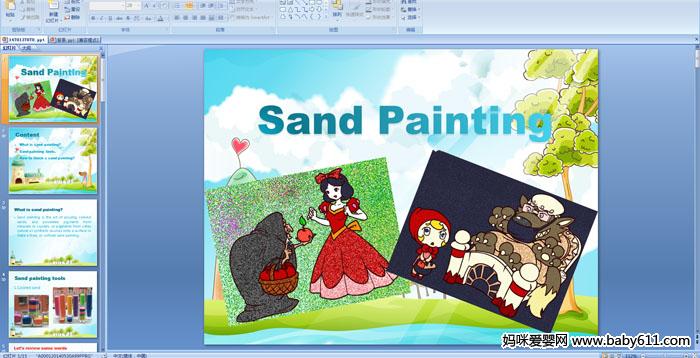 幼儿园大班英语课件――Sand Painting