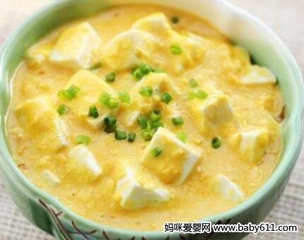 儿童菜谱豆腐类:蟹黄豆腐