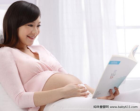 阅读胎教不宜选择的书籍