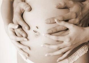 孕期常做三种锻炼实现无痛分娩