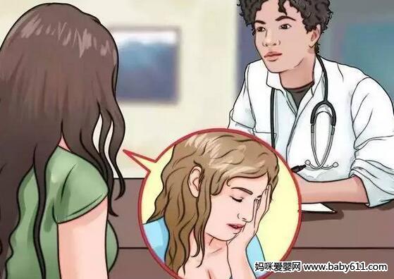 反复胎停育太痛心,如何准备才能顺利好孕?