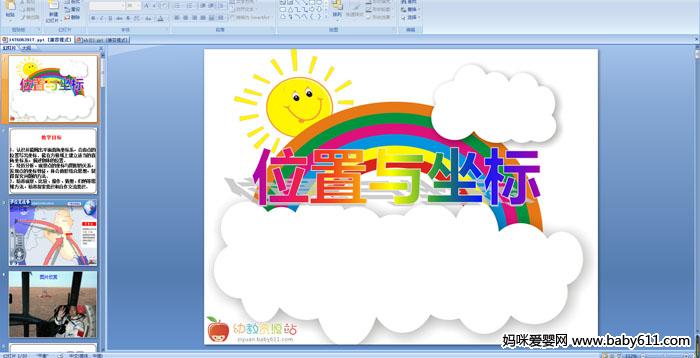 λ��������