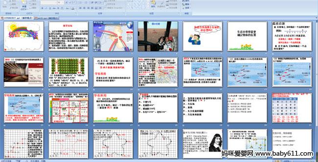 λ��������