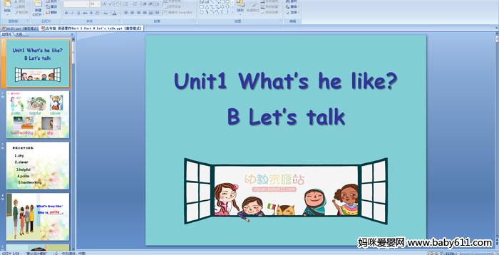 Unit1 Whats he like?B Lets talk