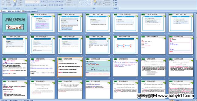 �������ĵ�д������