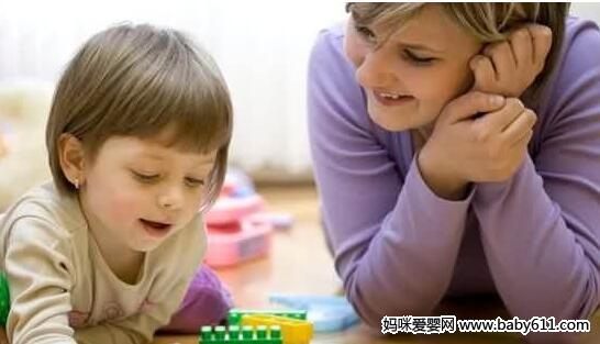 培养孩子情商九个绝妙技巧