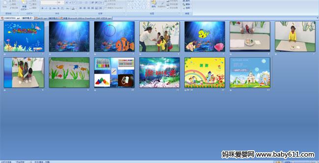 С��������