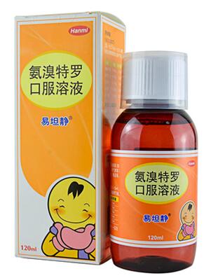 其在治疗呼吸道感染患儿的咳嗽,咳痰困难,喘息等临床症状疗效显着.