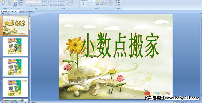 С������