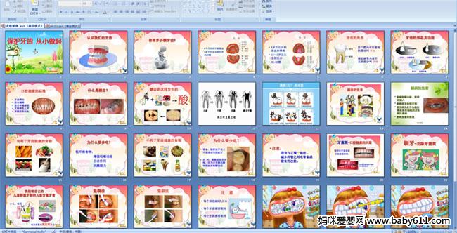 �������ݴ�С����