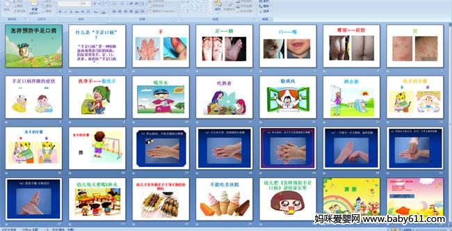 ����Ԥ������ڲ�