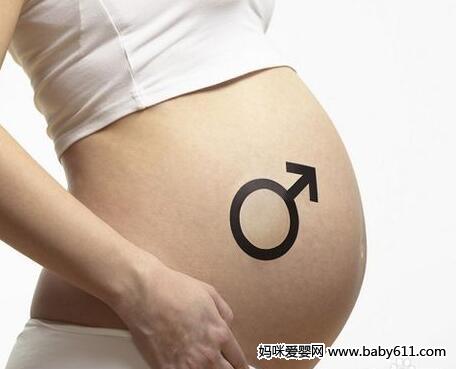 八条必定生女孩的秘诀