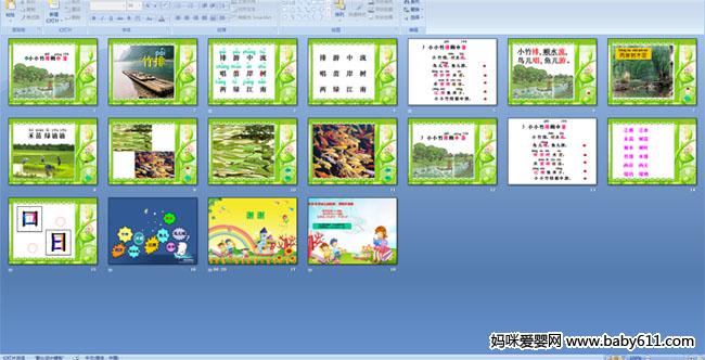 СС���Ż�����