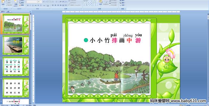 СС���Ż�����