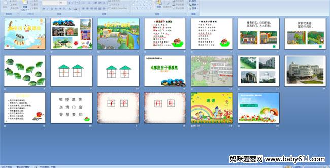 ����������Ư��