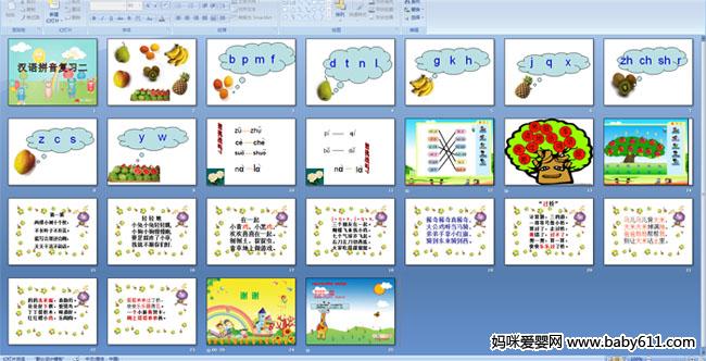 ����ƴ����ϰ��