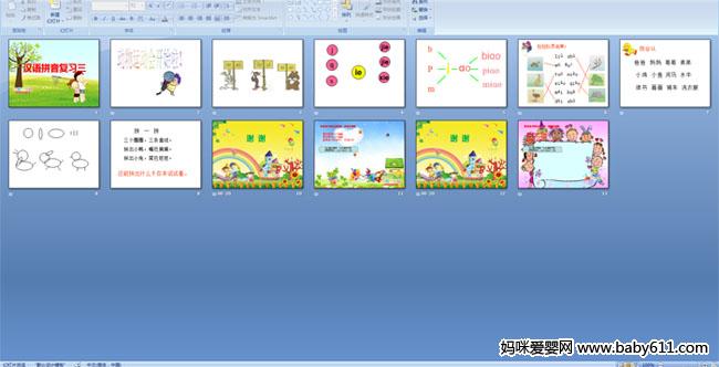 ����ƴ����ϰ��