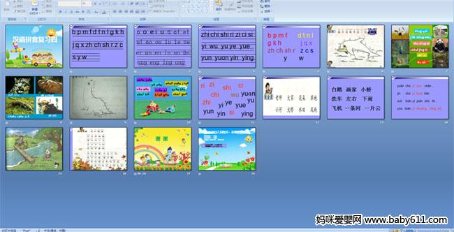 ����ƴ����ϰ��