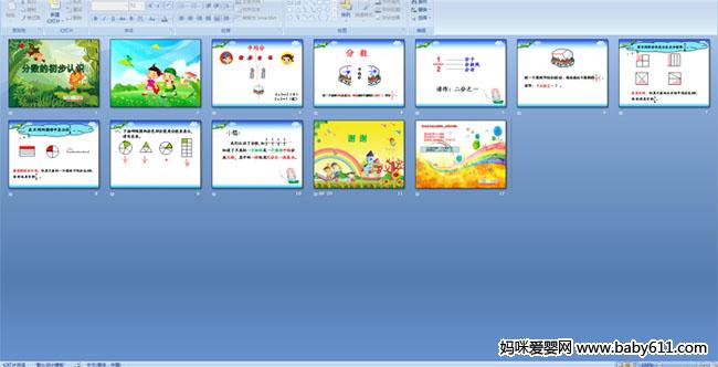 �����ĳ�����ʶ