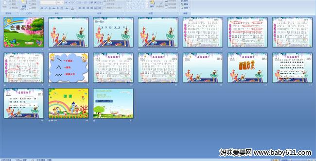 �����Ѽ���