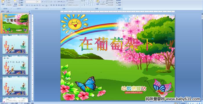 �����Ѽ���