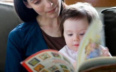 良好的阅读习惯是父母给孩子最好的财富