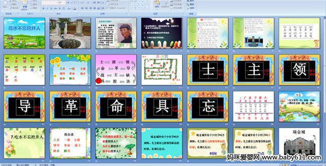 ��ˮ�����ھ���