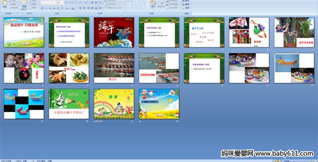 ϲӭ���� ��������