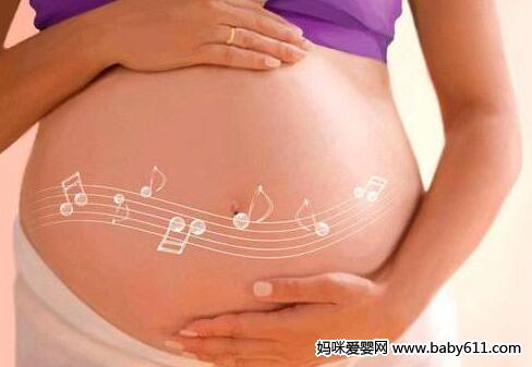 音乐胎教9大“是非”