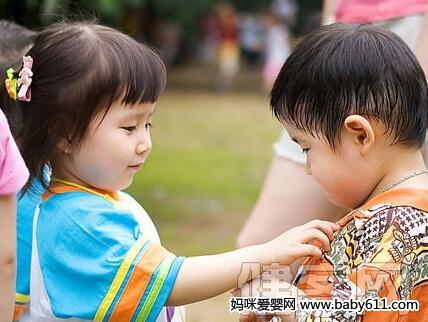 如何培养幼儿间同伴交往意识和能力之我见