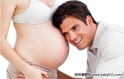 迎接健康宝贝到来的必修课