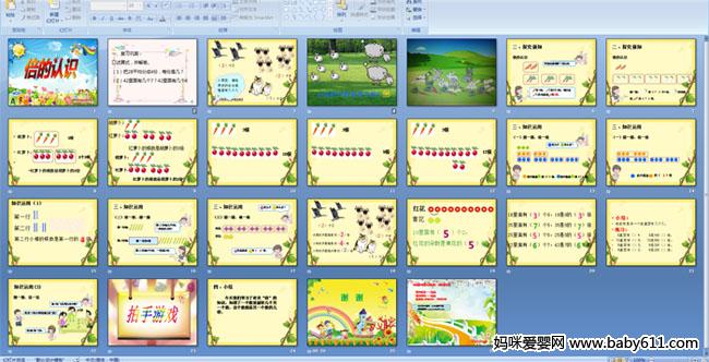 ������ʶ