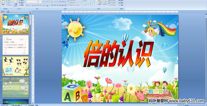 ������ʶ