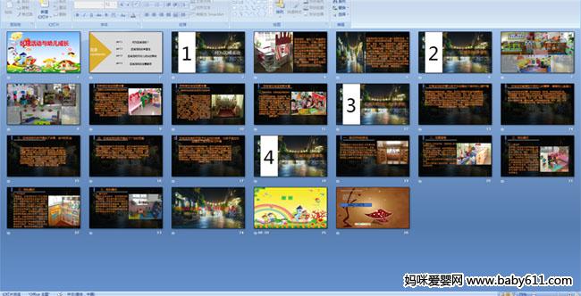 �������׶��ɳ�