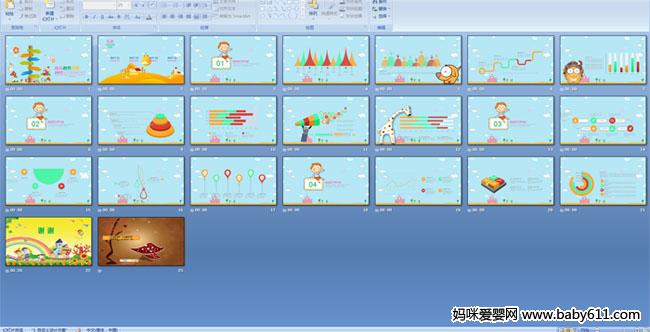 �׶�������ͨ