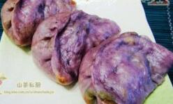 紫薯萝卜馅大包子