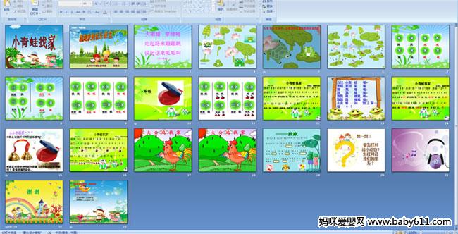 С�����Ҽ�