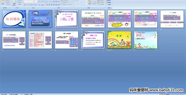 ��ʶ����