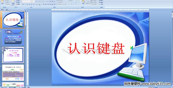 ��ʶ����