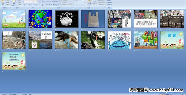 �ɹ��������