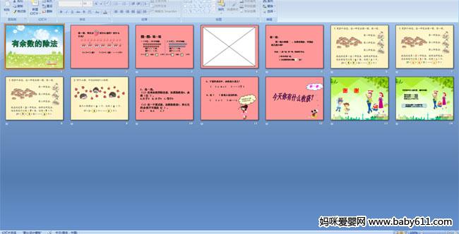 �������ĳ���