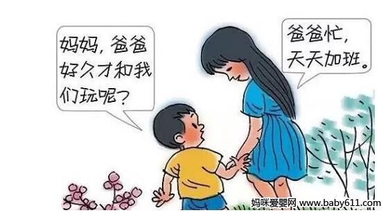 ���׼�ͥ����������ϣ���� 